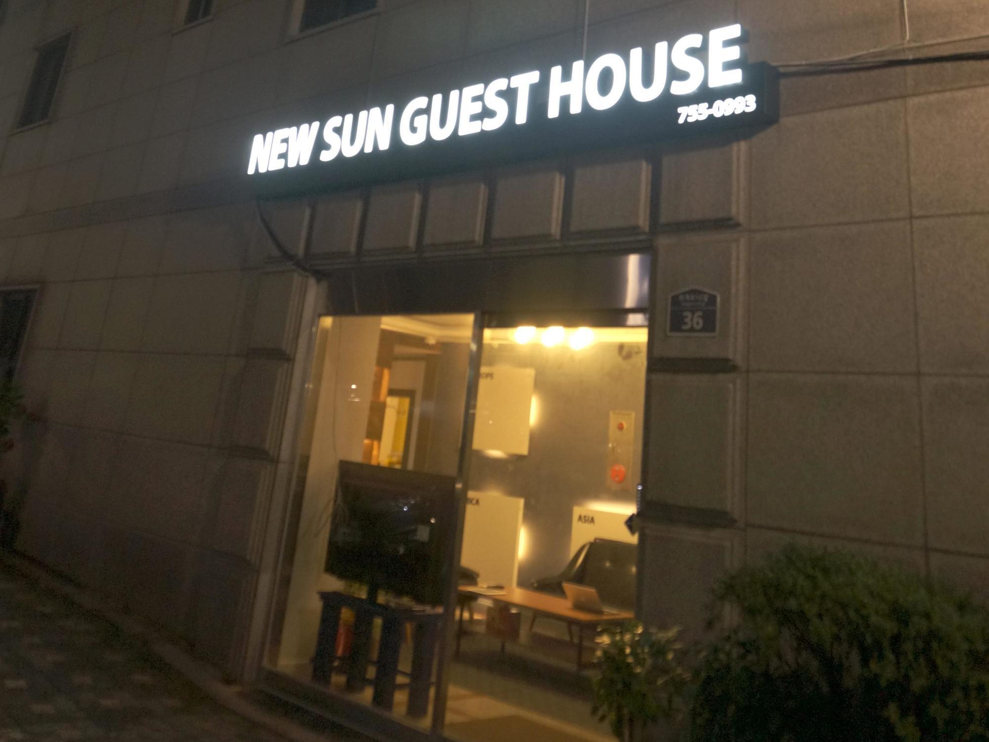 סיאול New Sun Guesthouse Myeongdong מראה חיצוני תמונה